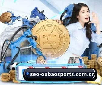 欧宝体育 APP 界面